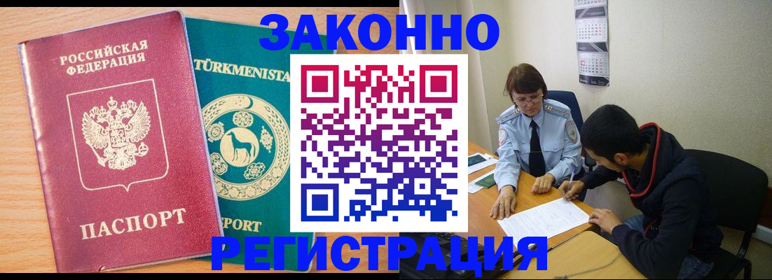 пропишу в квартире в Талдоме